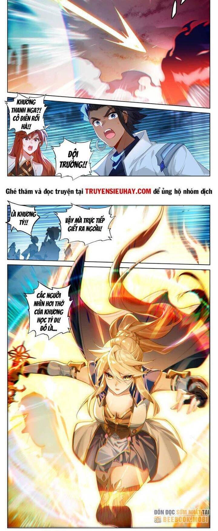 Truyện Tranh Vạn Tướng Chi Vương trang 6