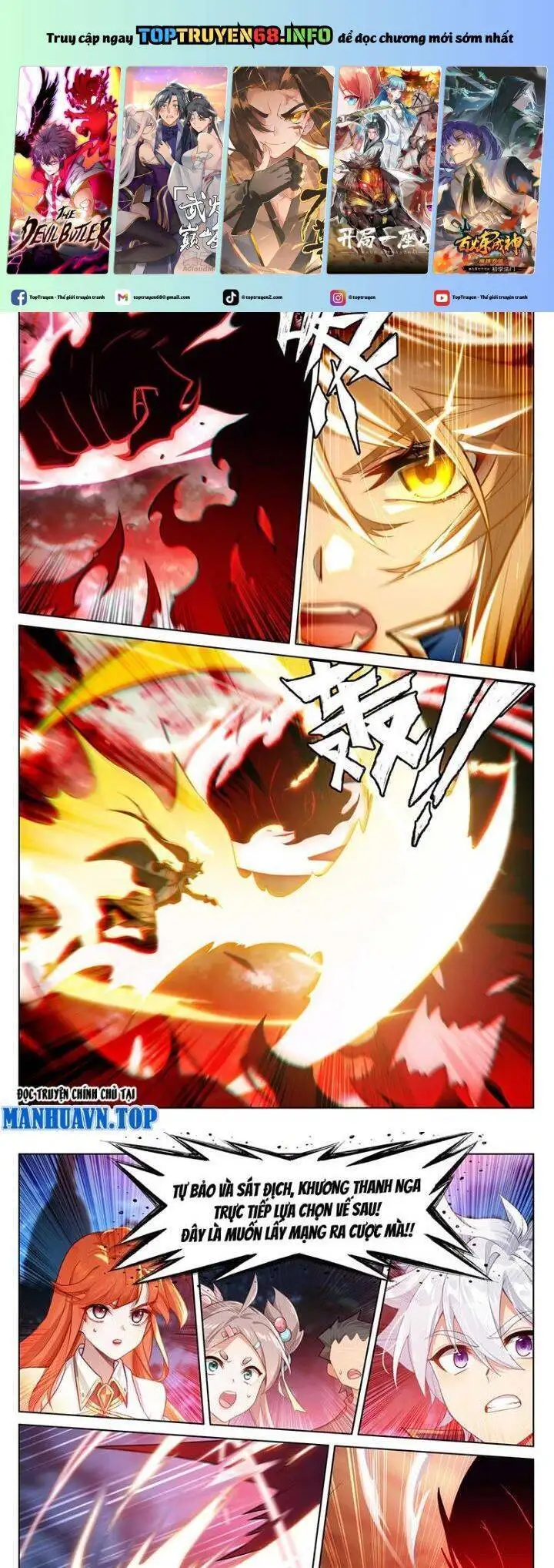 Truyện Tranh Vạn Tướng Chi Vương trang 6