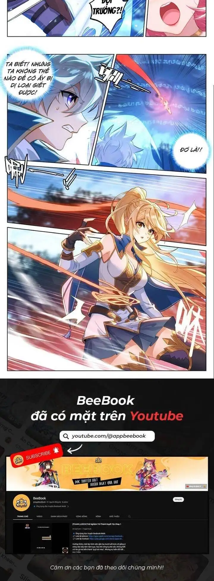 Truyện Tranh Vạn Tướng Chi Vương trang 6