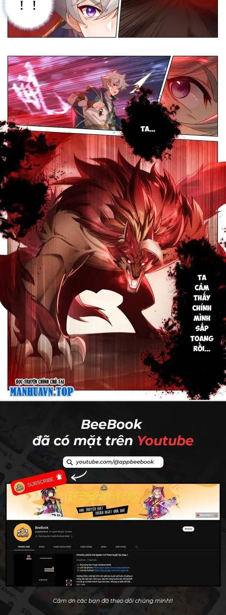 Truyện Tranh Vạn Tướng Chi Vương trang 6