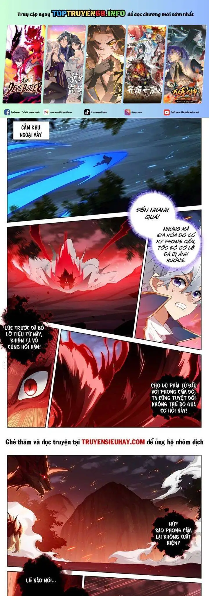 Truyện Tranh Vạn Tướng Chi Vương trang 6