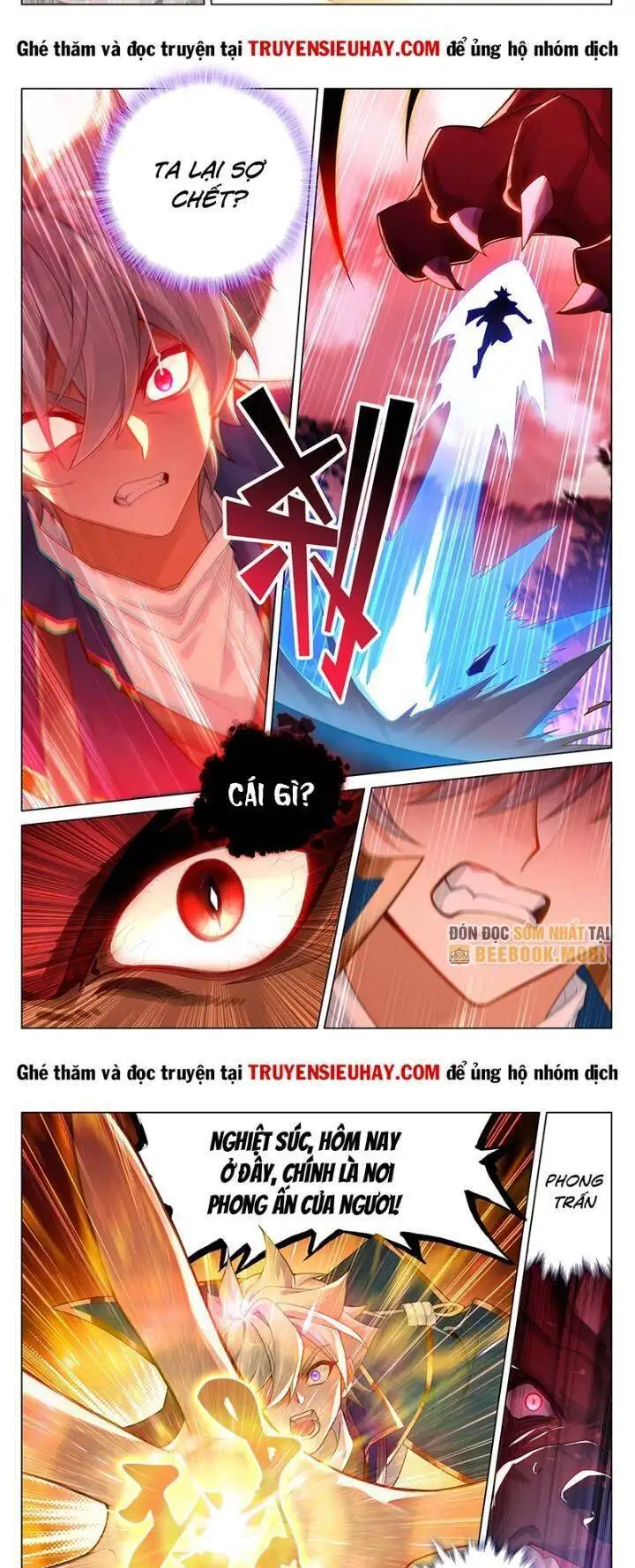 Truyện Tranh Vạn Tướng Chi Vương trang 6