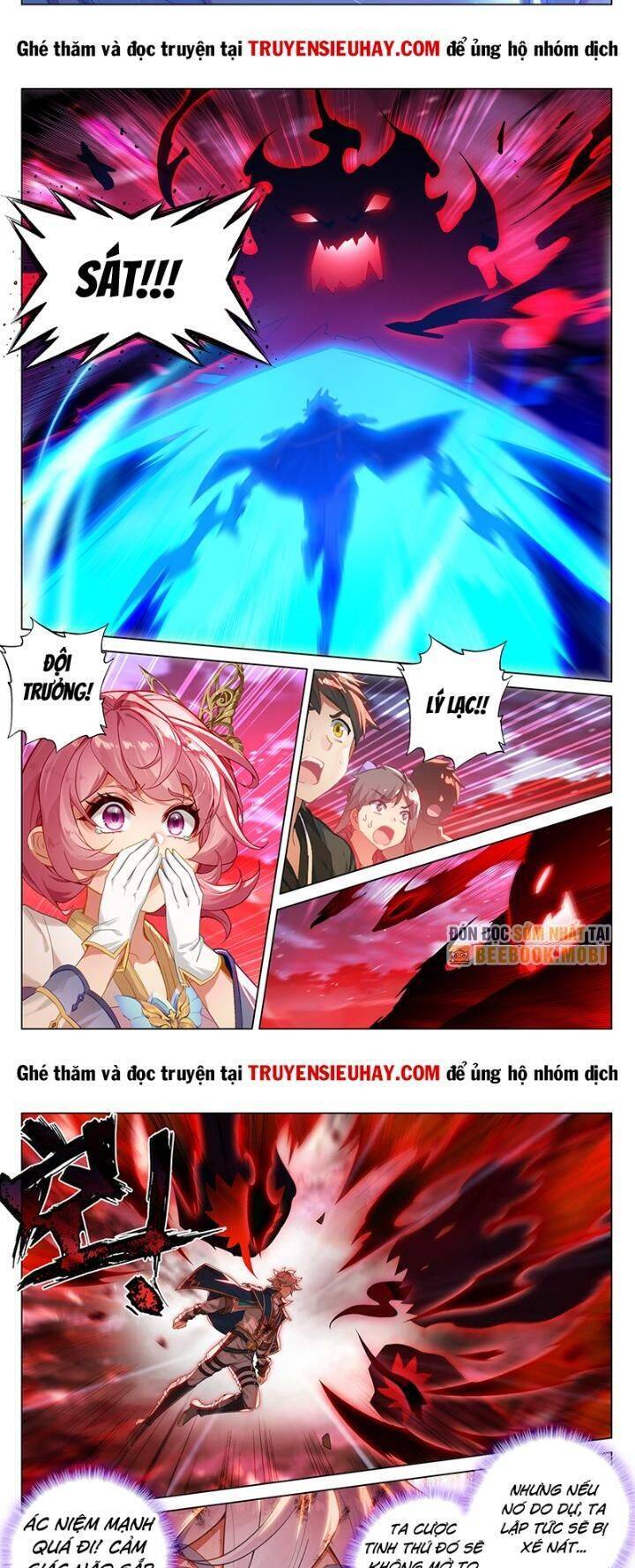 Truyện Tranh Vạn Tướng Chi Vương trang 6