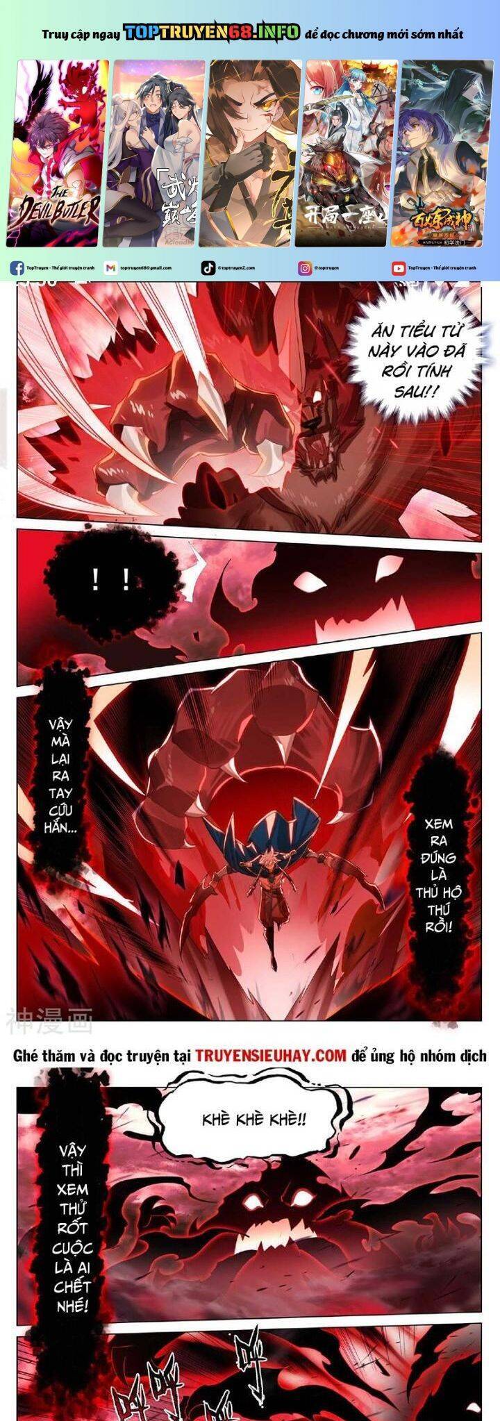 Truyện Tranh Vạn Tướng Chi Vương trang 6