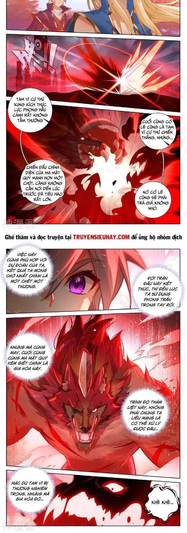 Truyện Tranh Vạn Tướng Chi Vương trang 6