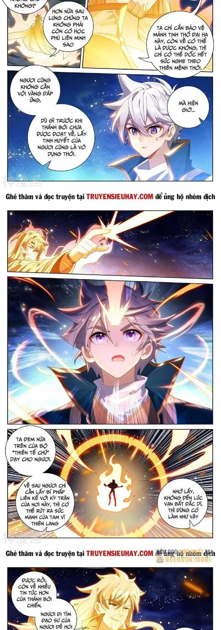 Truyện Tranh Vạn Tướng Chi Vương trang 6