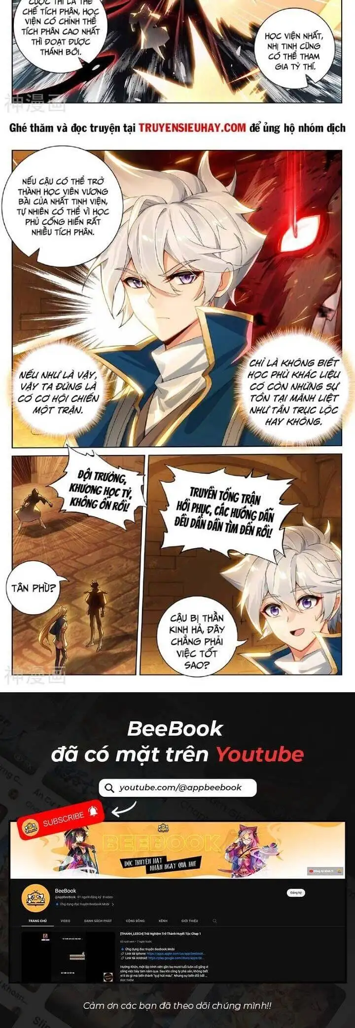 Truyện Tranh Vạn Tướng Chi Vương trang 6