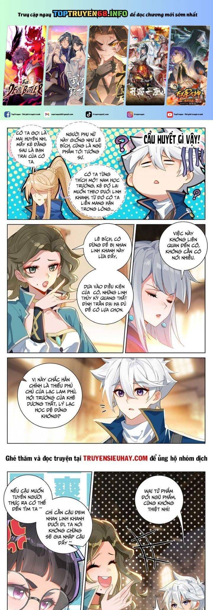 Truyện Tranh Vạn Tướng Chi Vương trang 6