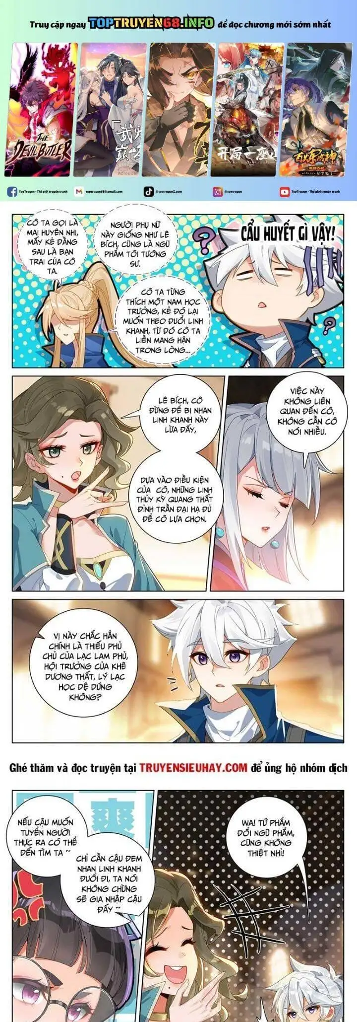 Truyện Tranh Vạn Tướng Chi Vương trang 6