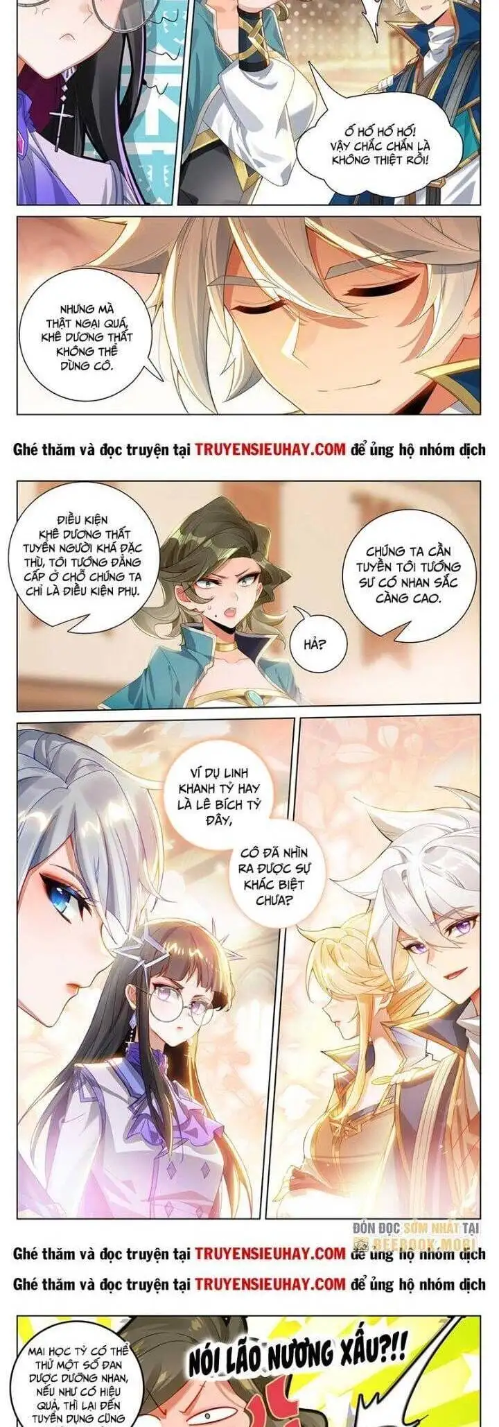 Truyện Tranh Vạn Tướng Chi Vương trang 6