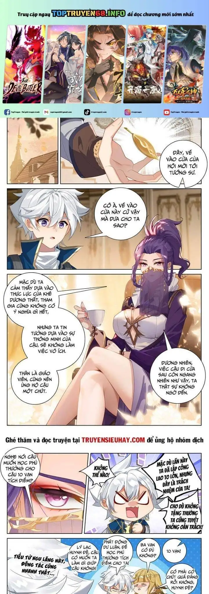 Truyện Tranh Vạn Tướng Chi Vương trang 6