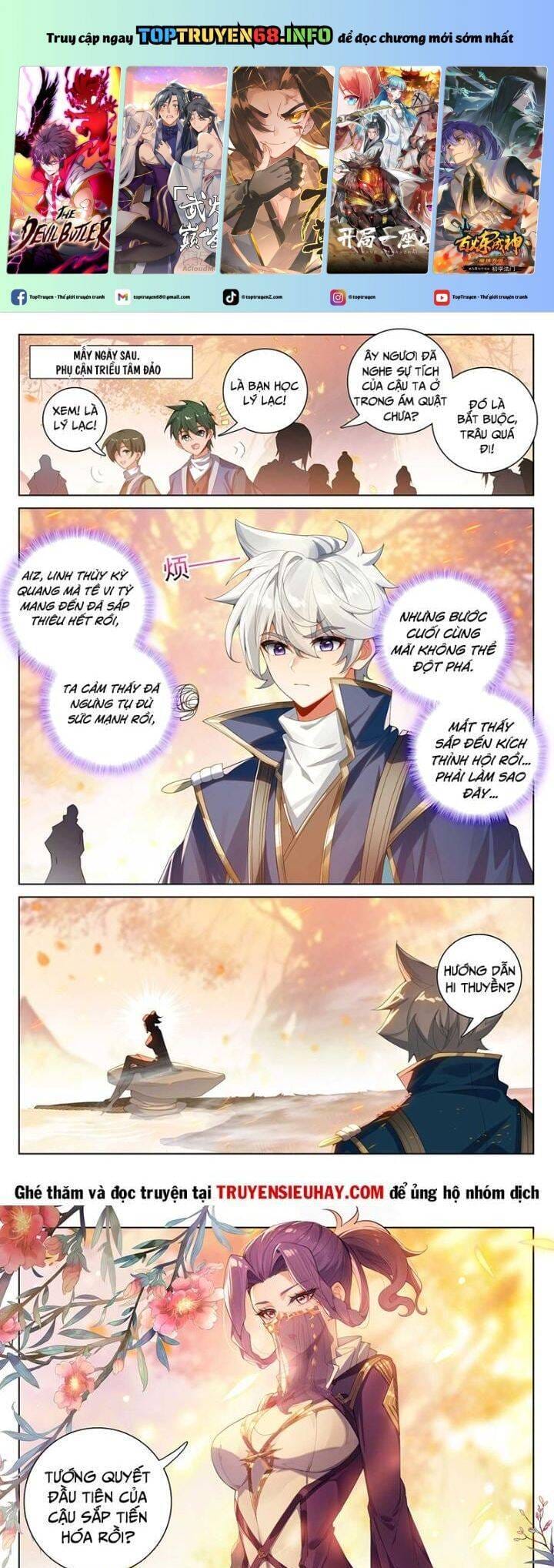 Truyện Tranh Vạn Tướng Chi Vương trang 6