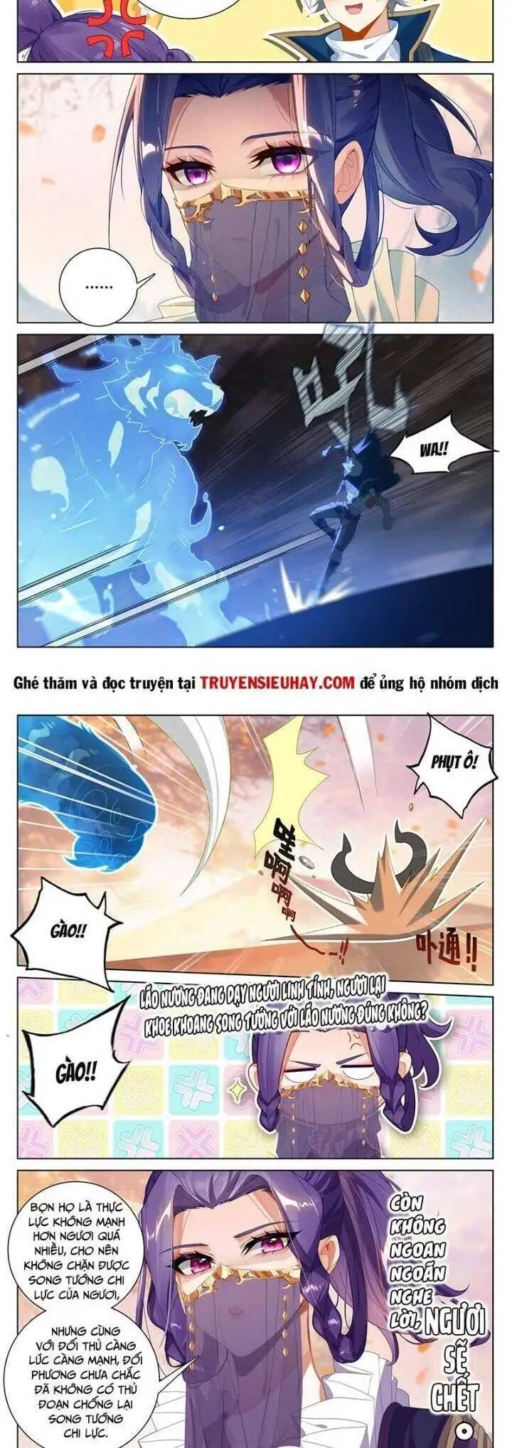 Truyện Tranh Vạn Tướng Chi Vương trang 6