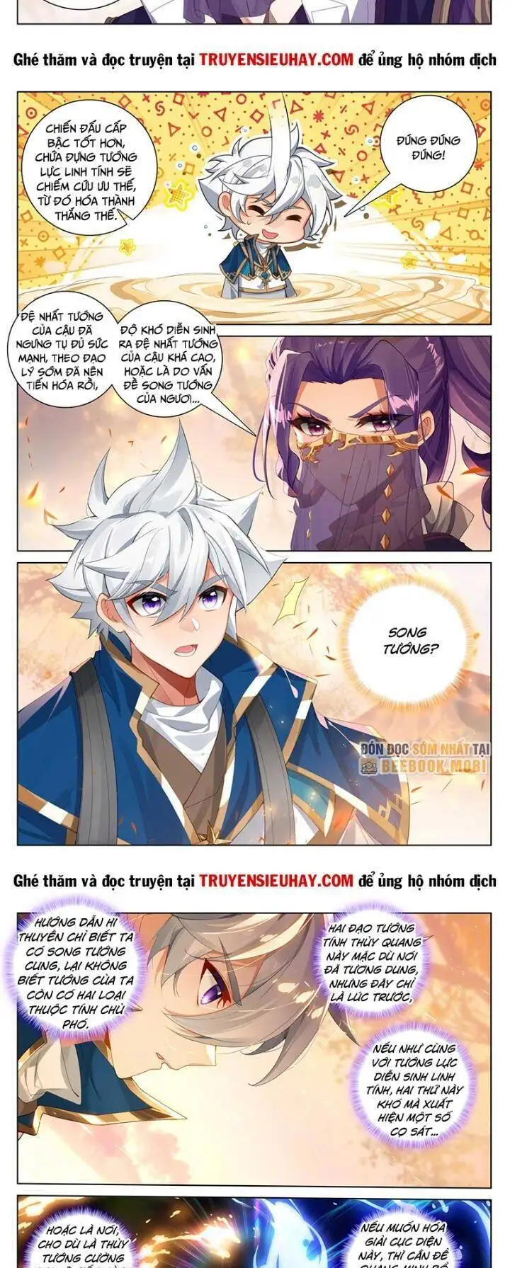 Truyện Tranh Vạn Tướng Chi Vương trang 6