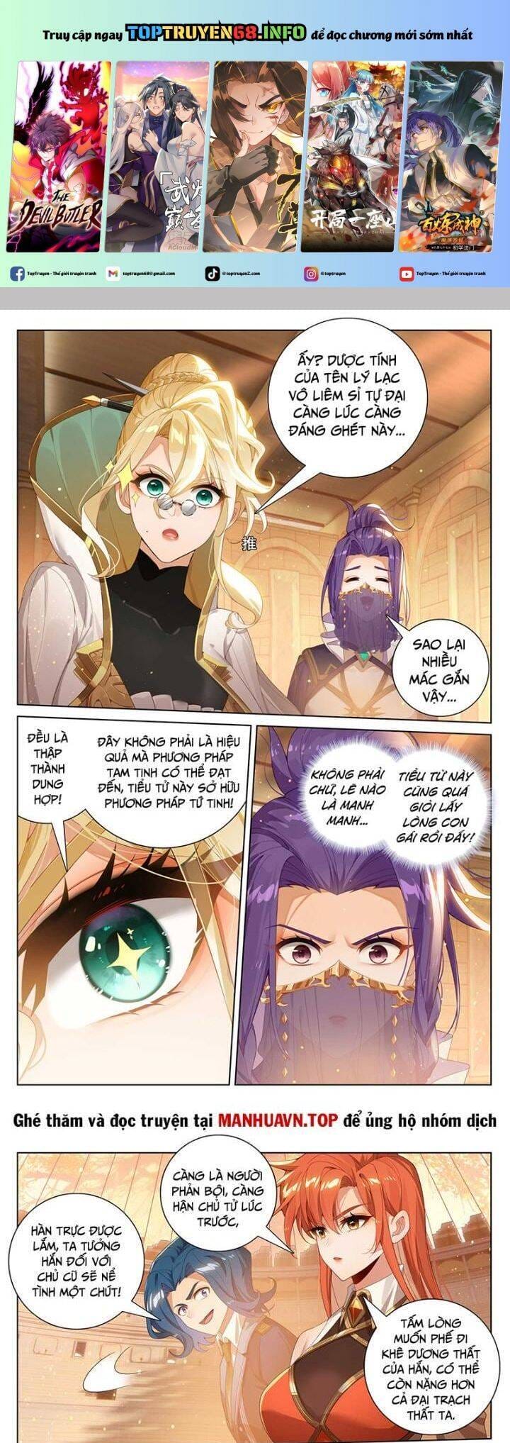 Truyện Tranh Vạn Tướng Chi Vương trang 6