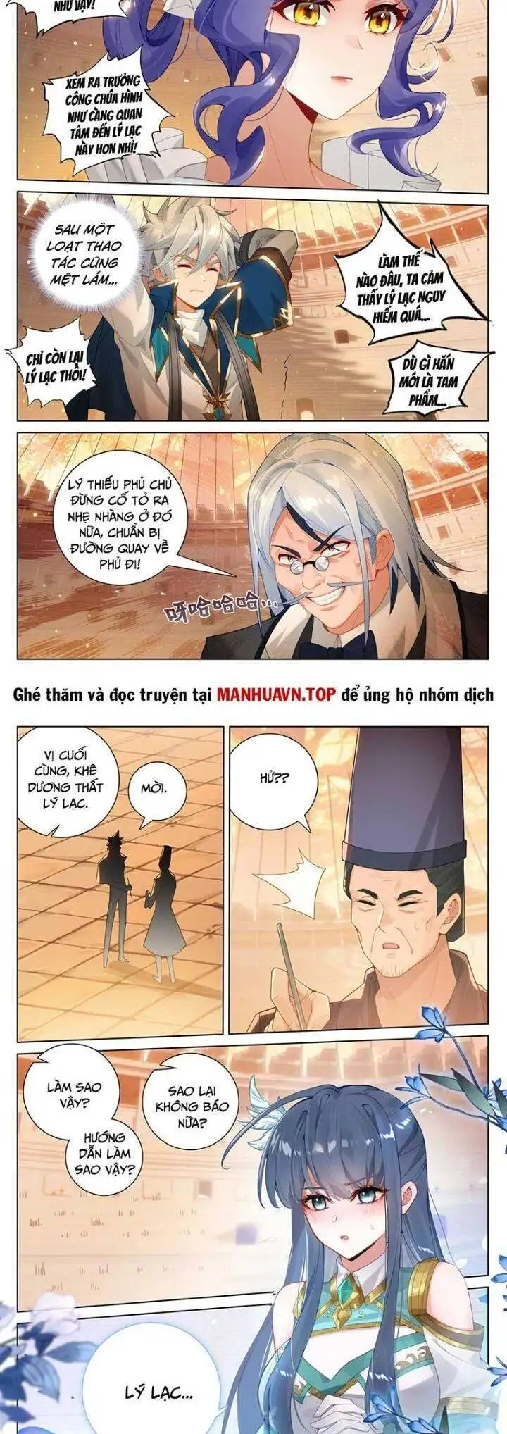 Truyện Tranh Vạn Tướng Chi Vương trang 6