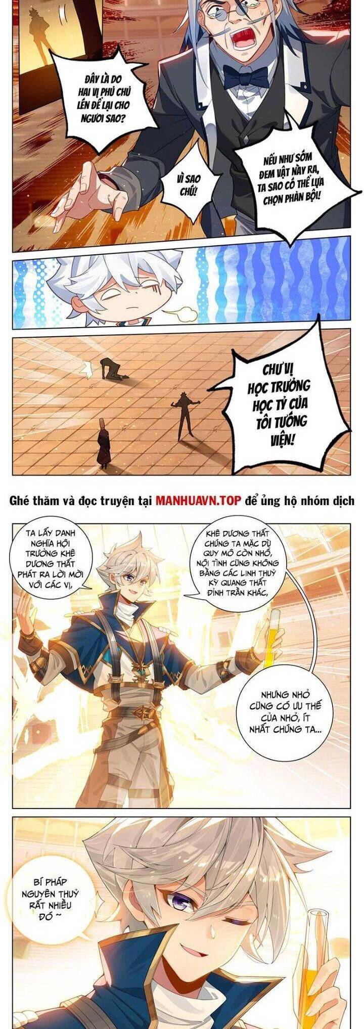 Truyện Tranh Vạn Tướng Chi Vương trang 6