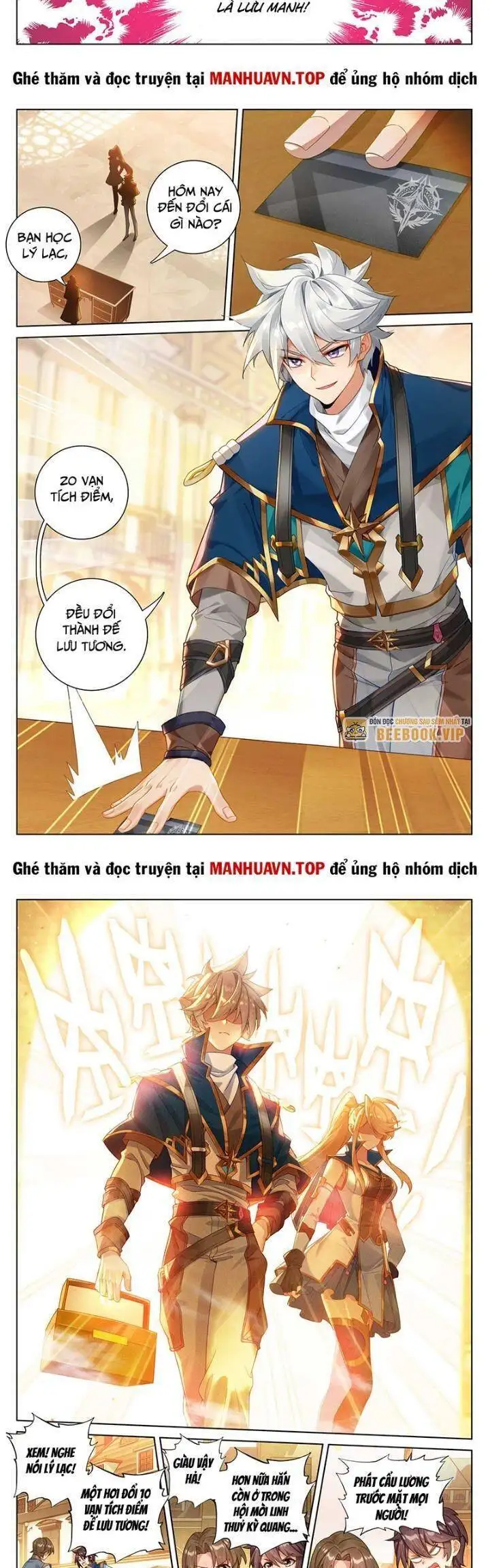 Truyện Tranh Vạn Tướng Chi Vương trang 6