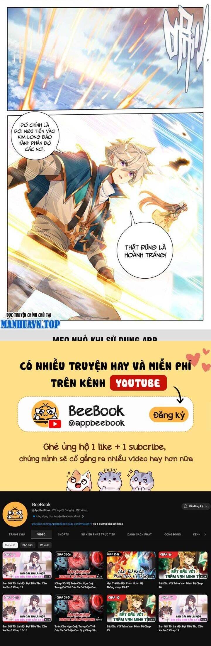 Truyện Tranh Vạn Tướng Chi Vương trang 6