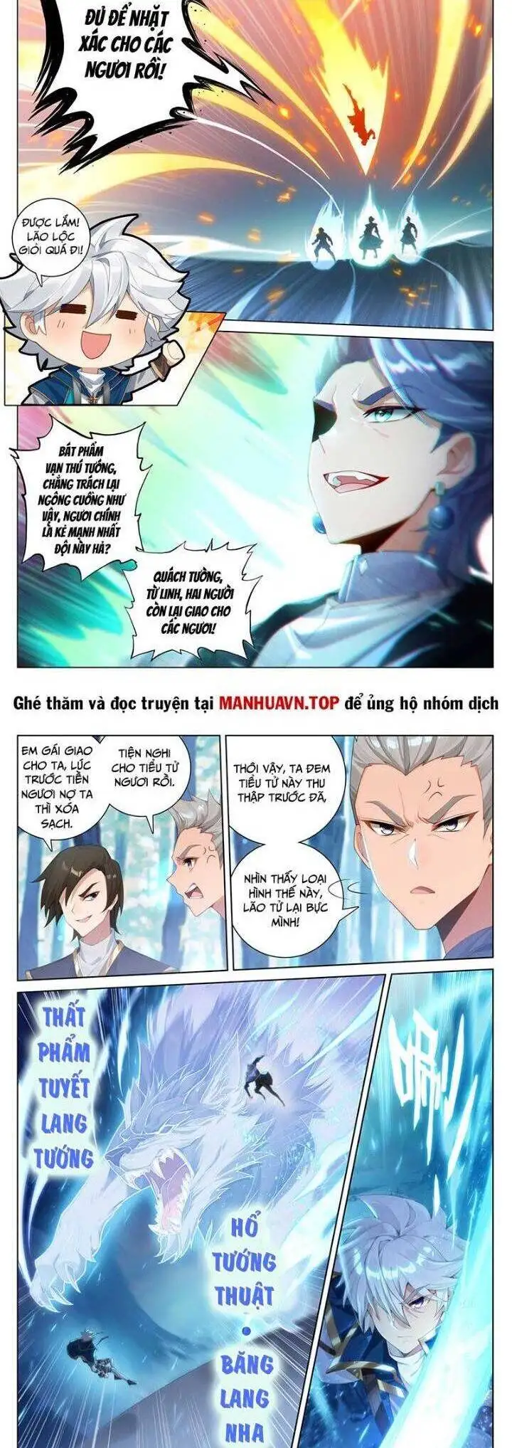 Truyện Tranh Vạn Tướng Chi Vương trang 6