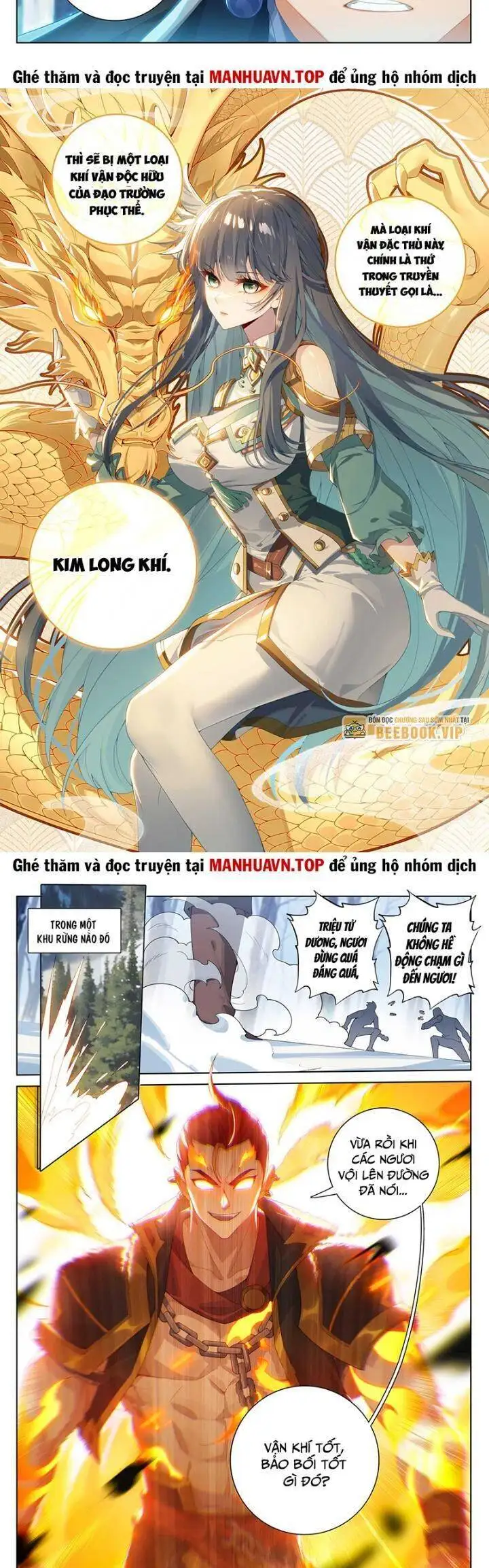 Truyện Tranh Vạn Tướng Chi Vương trang 6