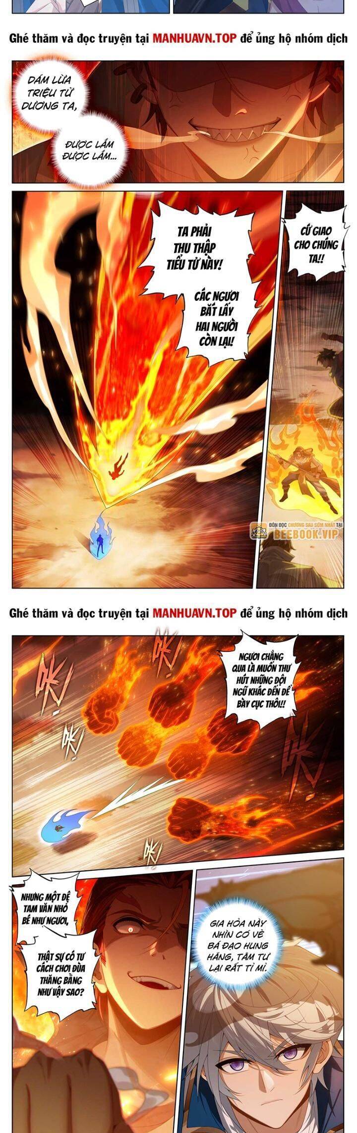 Truyện Tranh Vạn Tướng Chi Vương trang 6