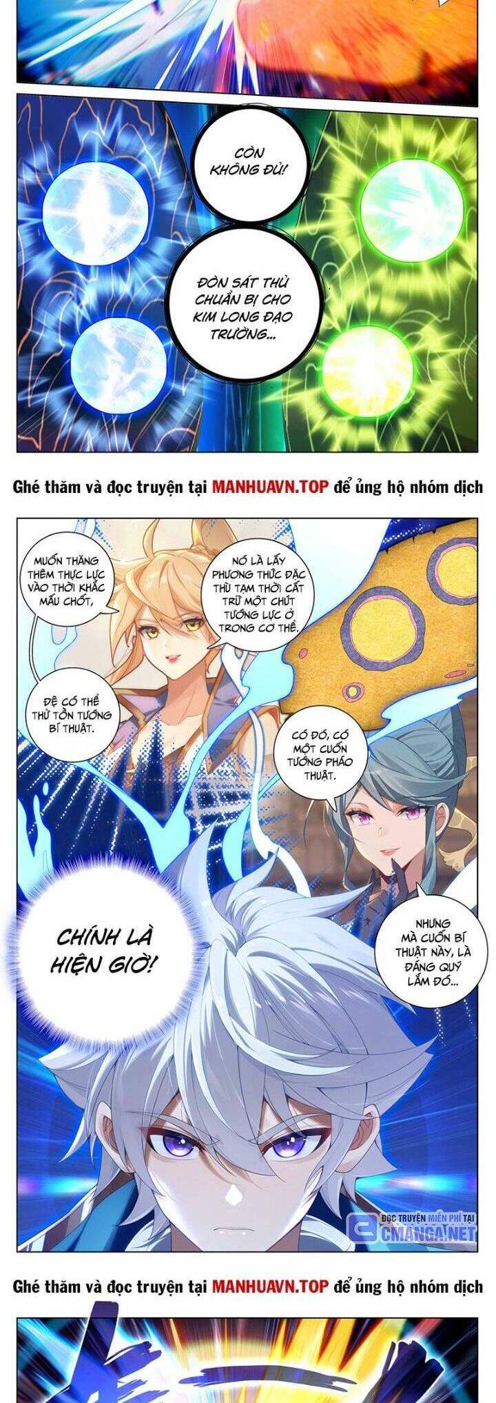 Truyện Tranh Vạn Tướng Chi Vương trang 6