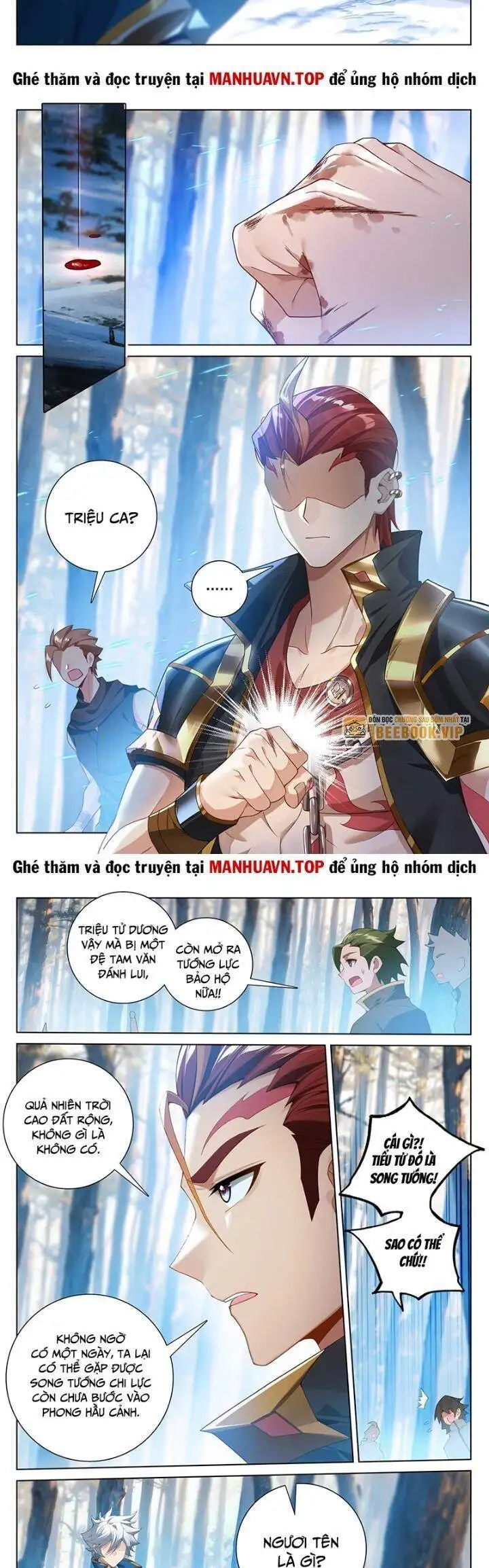 Truyện Tranh Vạn Tướng Chi Vương trang 6