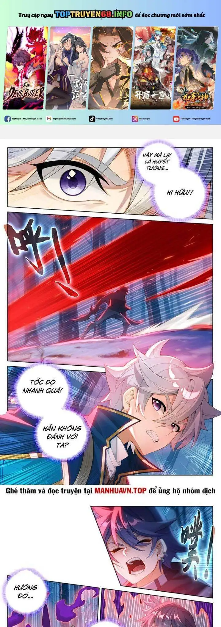 Truyện Tranh Vạn Tướng Chi Vương trang 6