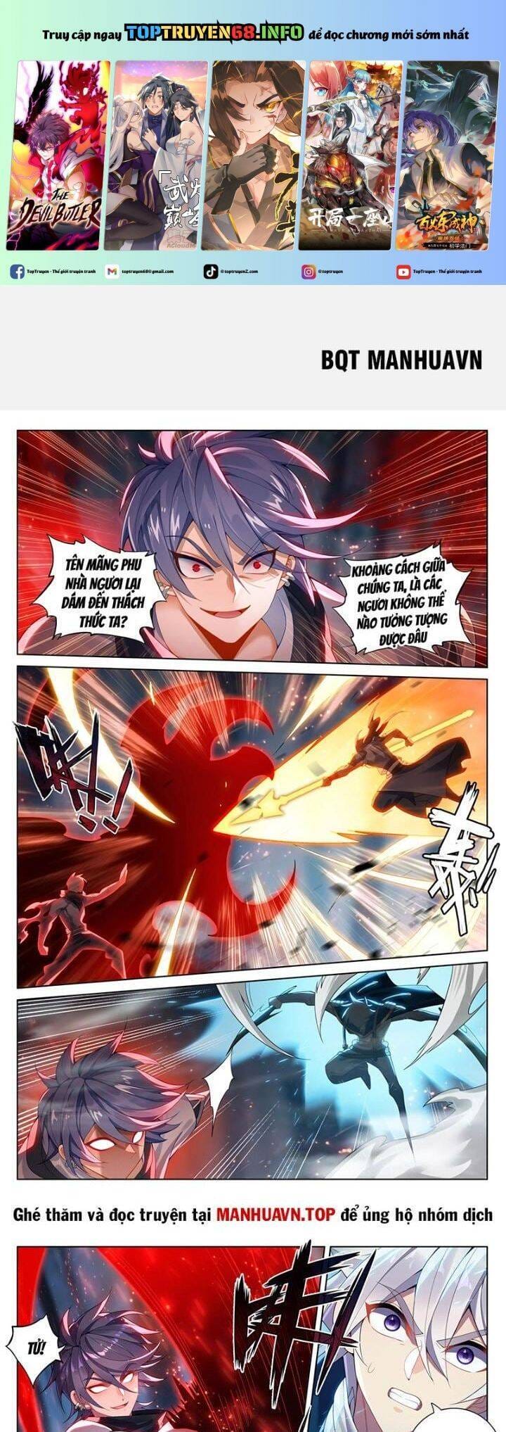 Truyện Tranh Vạn Tướng Chi Vương trang 6