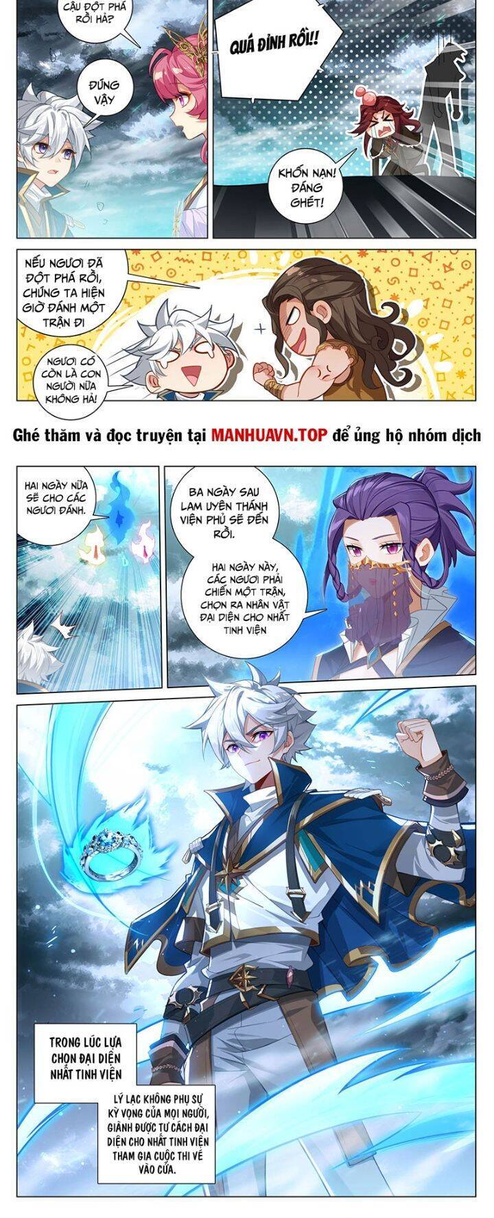 Truyện Tranh Vạn Tướng Chi Vương trang 6