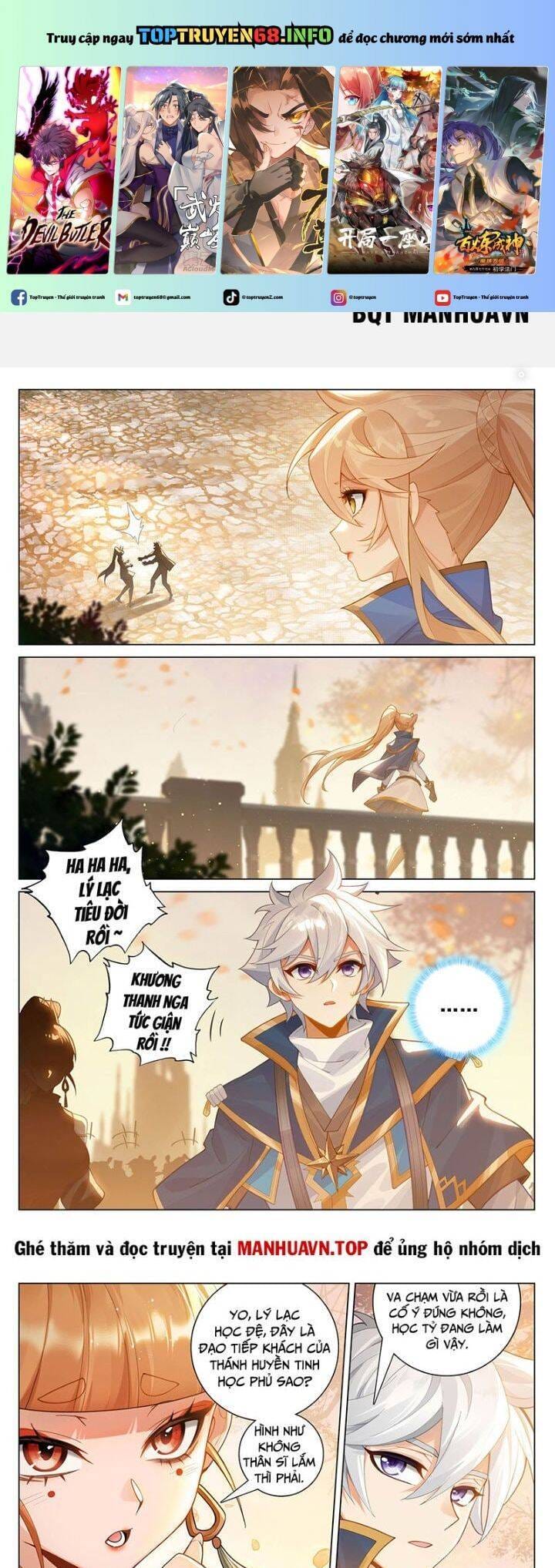 Truyện Tranh Vạn Tướng Chi Vương trang 6