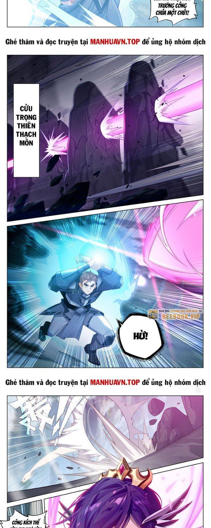 Truyện Tranh Vạn Tướng Chi Vương trang 6