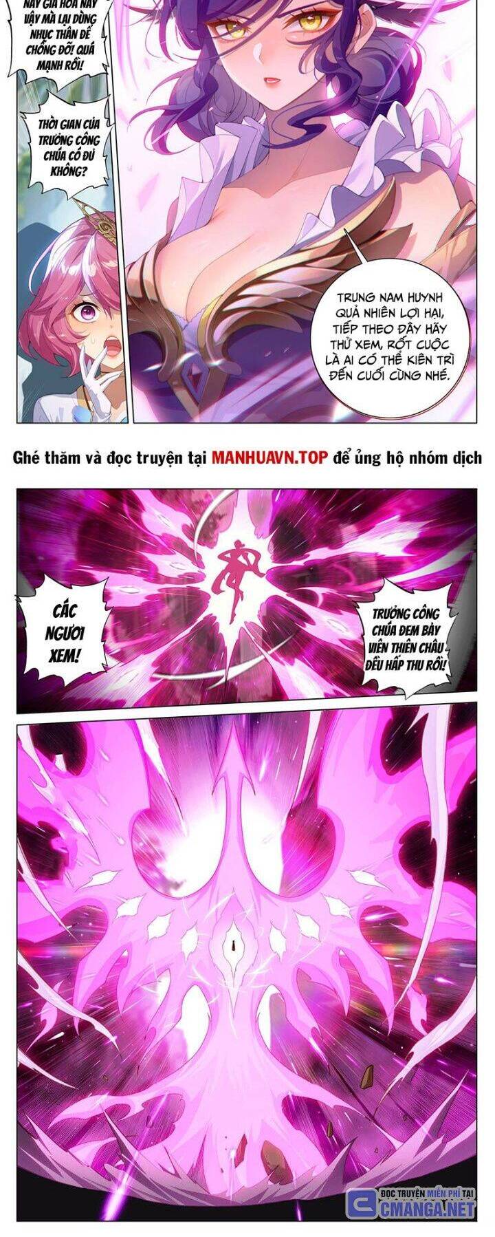 Truyện Tranh Vạn Tướng Chi Vương trang 6