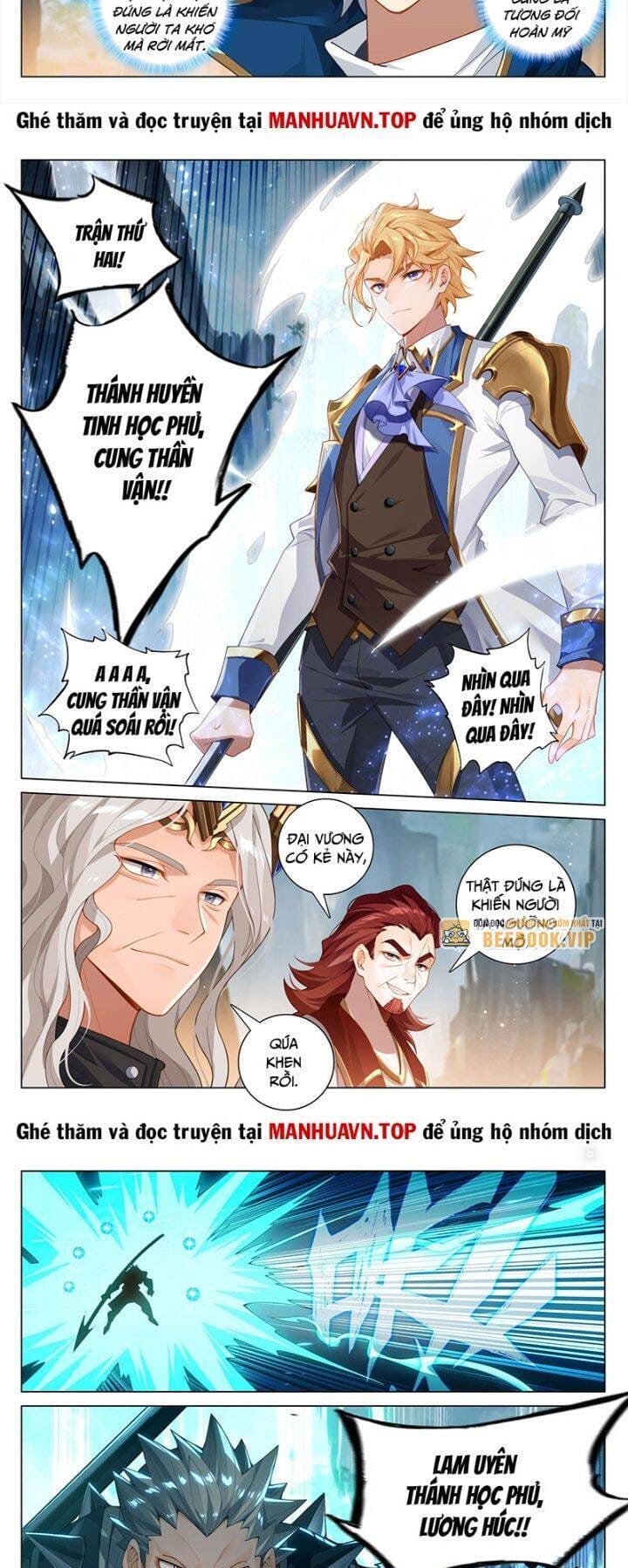 Truyện Tranh Vạn Tướng Chi Vương trang 6