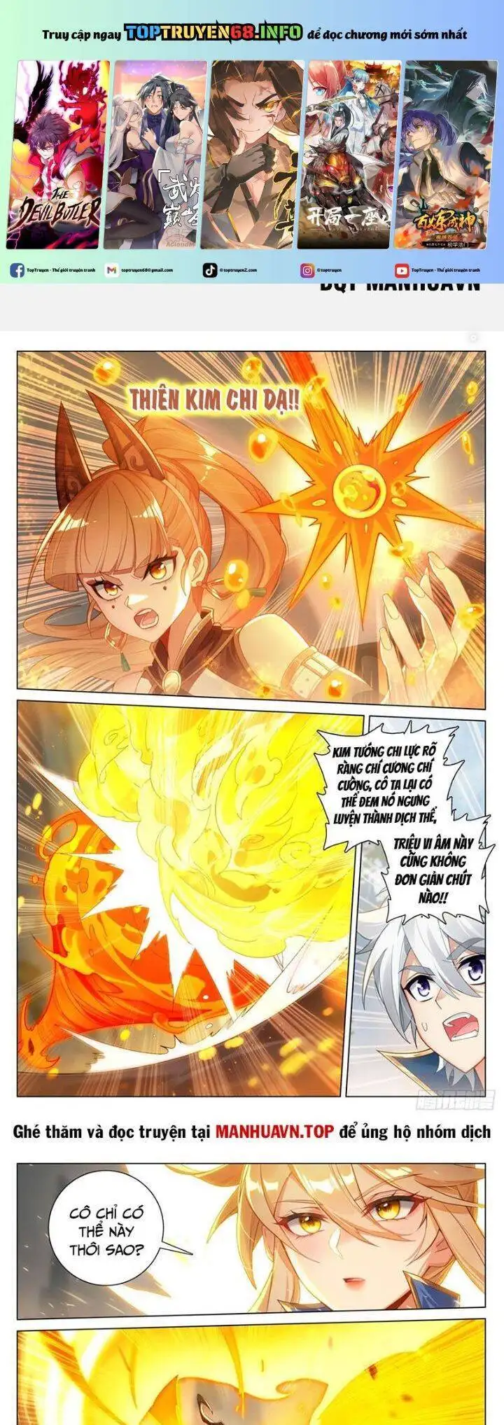 Truyện Tranh Vạn Tướng Chi Vương trang 6