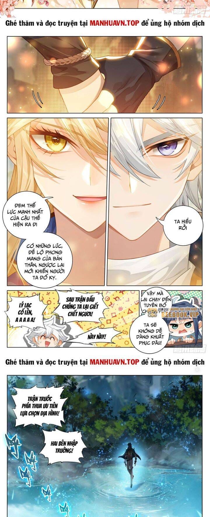 Truyện Tranh Vạn Tướng Chi Vương trang 6