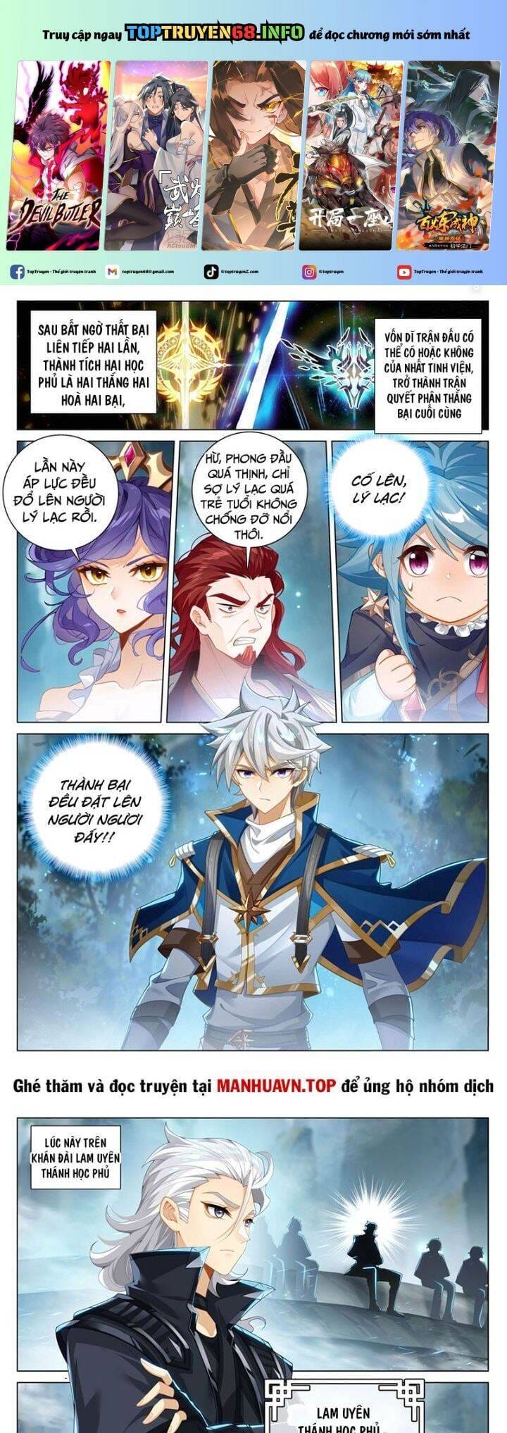 Truyện Tranh Vạn Tướng Chi Vương trang 6