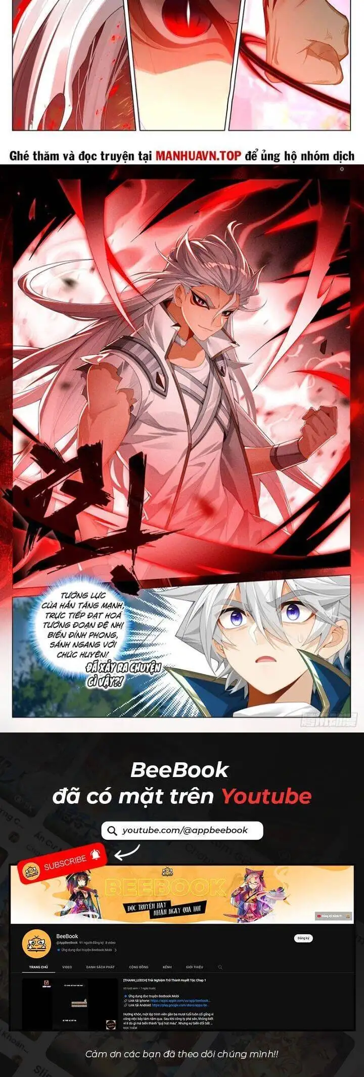 Truyện Tranh Vạn Tướng Chi Vương trang 6