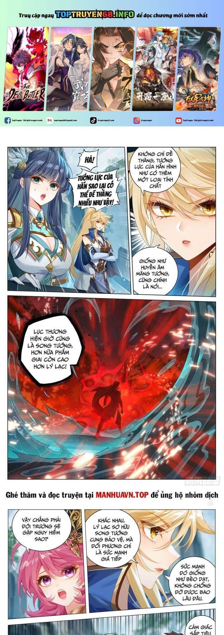 Truyện Tranh Vạn Tướng Chi Vương trang 6