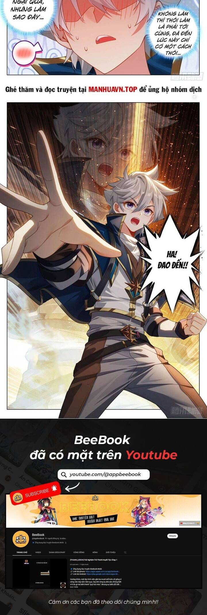 Truyện Tranh Vạn Tướng Chi Vương trang 6