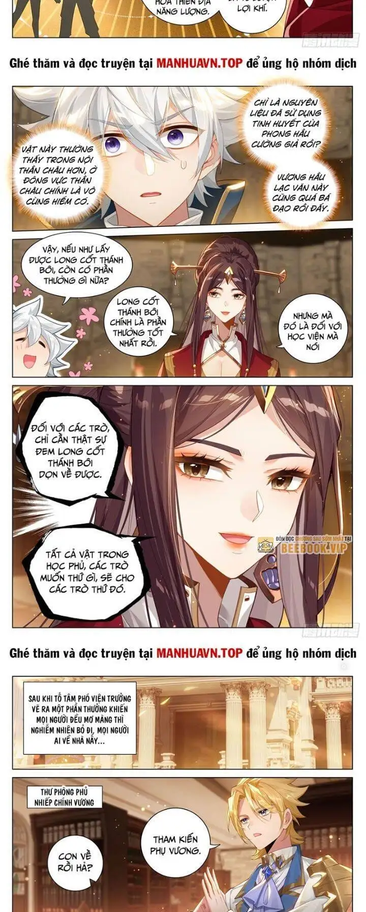 Truyện Tranh Vạn Tướng Chi Vương trang 6