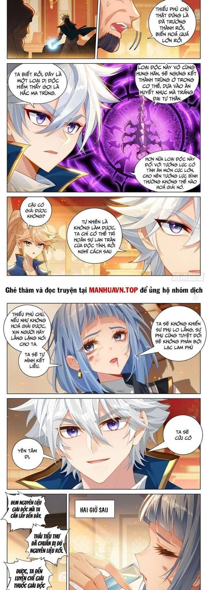 Truyện Tranh Vạn Tướng Chi Vương trang 6