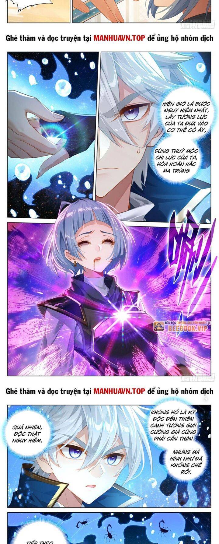 Truyện Tranh Vạn Tướng Chi Vương trang 6