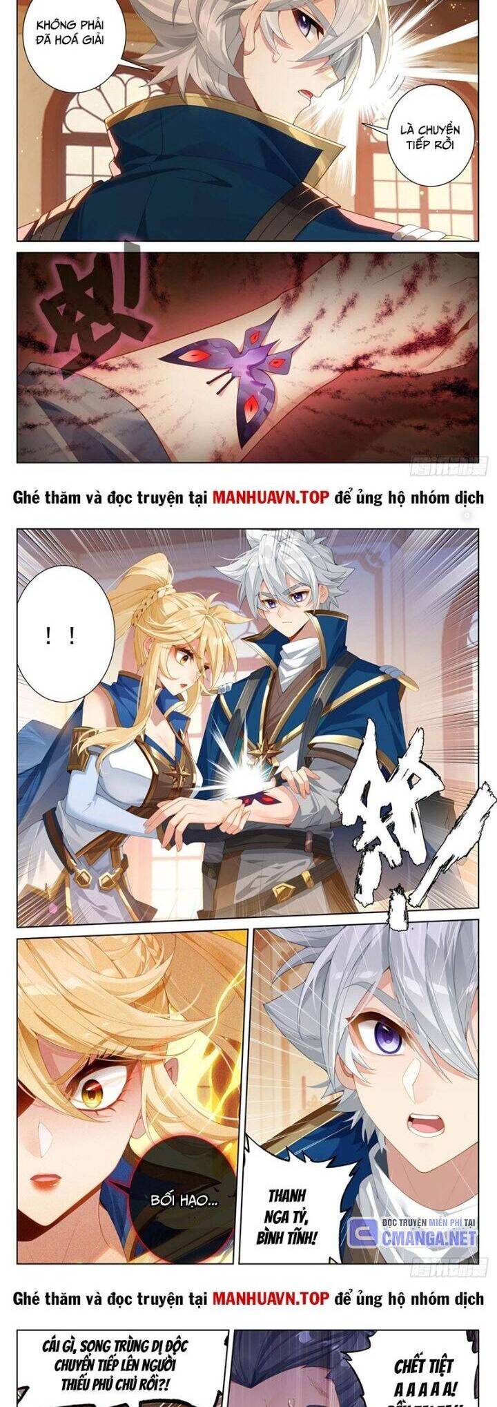 Truyện Tranh Vạn Tướng Chi Vương trang 6