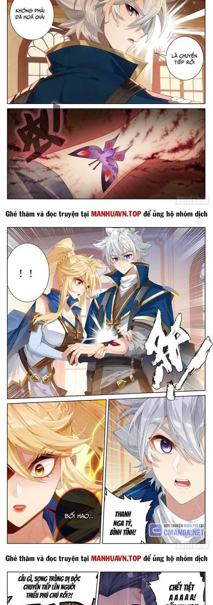 Truyện Tranh Vạn Tướng Chi Vương trang 6