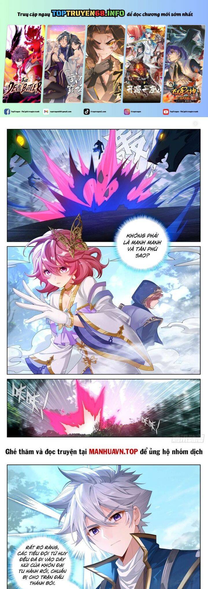 Truyện Tranh Vạn Tướng Chi Vương trang 6