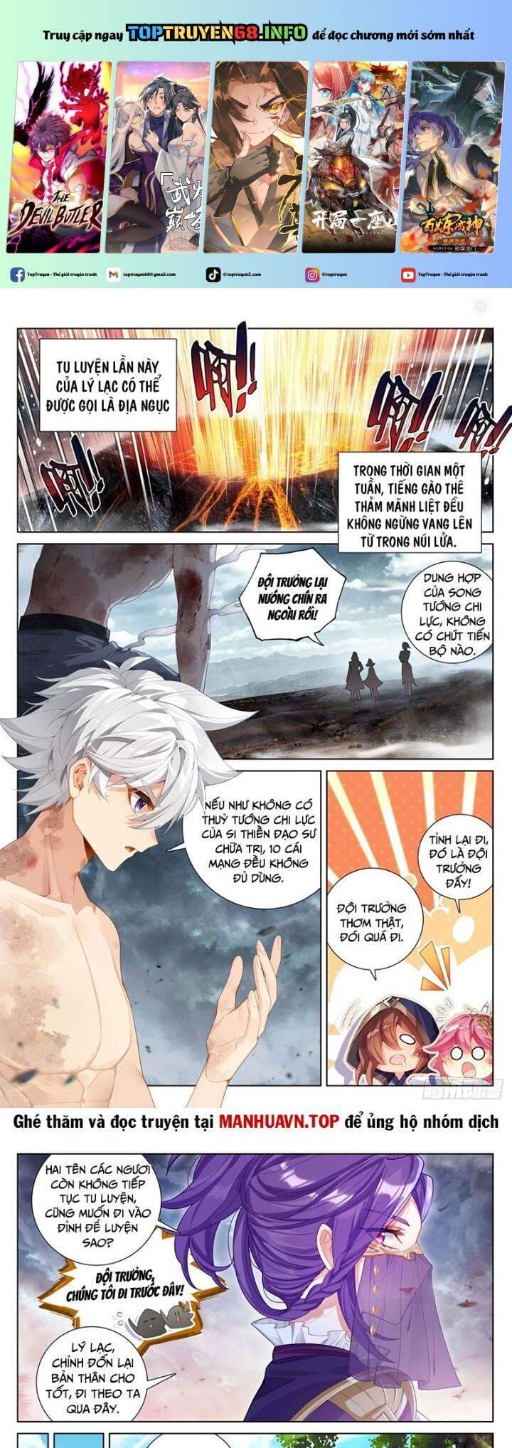 Truyện Tranh Vạn Tướng Chi Vương trang 6