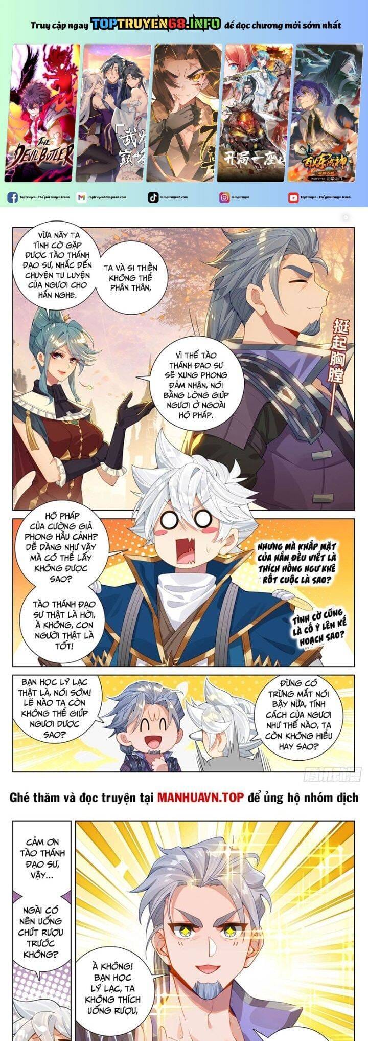 Truyện Tranh Vạn Tướng Chi Vương trang 6