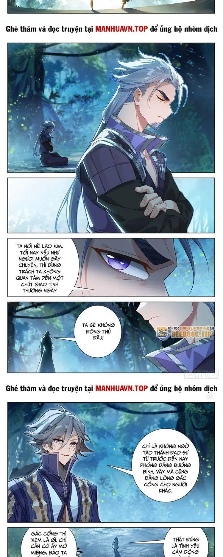 Truyện Tranh Vạn Tướng Chi Vương trang 6